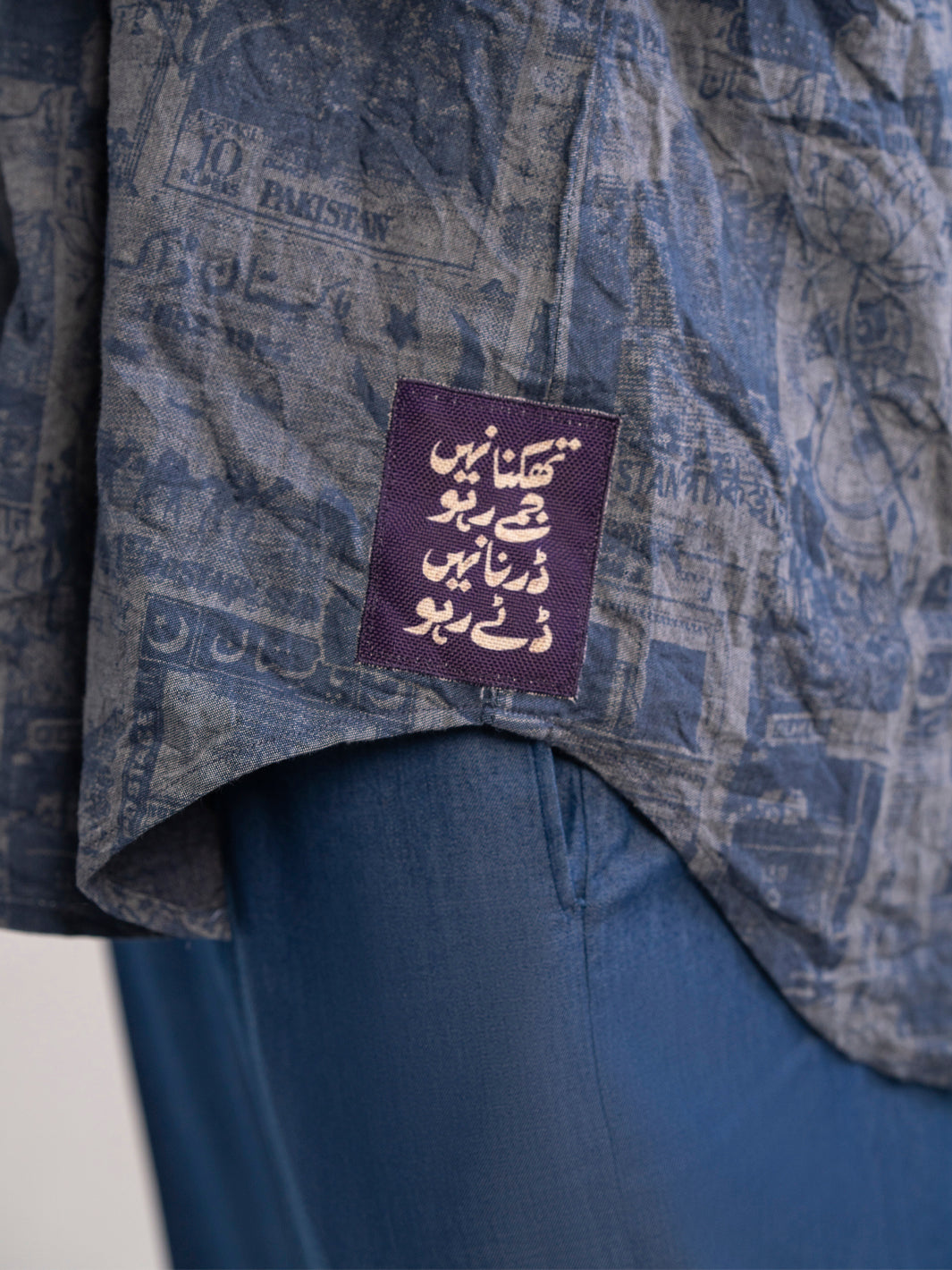 Blue Cotton Short Kurta - AL-SK-020A