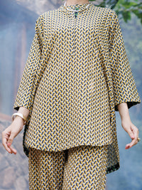 Mustard Cotton Co-Ord Set - AWP-2PS-SLKS-1053