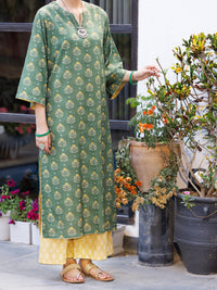 Green Lawn Co-Ord Set - ALP-2PS-SLKS-2763
