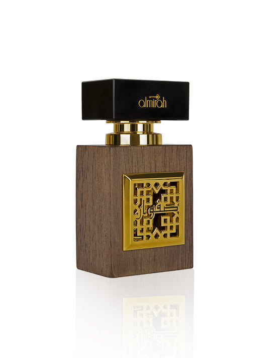 SAFWAN ATTAR - AL-AT-002